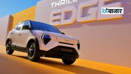 महिंद्रा की पहली CNG SUV की दिखी झलक! इस दिन होगी लॉन्च, जानें कितनी हो सकती है कीमत