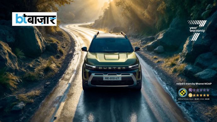 Renault Duster पर ₹2.74 लाख तक की बचत! Renault Duster पर ₹2.74 लाख तक की बचत!