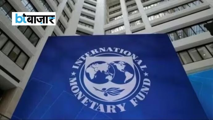 मजबूत आर्थिक रफ्तार के बीच IMF ने 2026 के लिए भारत का ग्रोथ अनुमान बढ़ाकर 7% किया। मजबूत आर्थिक रफ्तार के बीच IMF ने 2026 के लिए भारत का ग्रोथ अनुमान बढ़ाकर 7% किया।