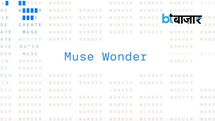 Meta ने Muse Wonder सीरीज में दो खास फीचर्स Active Memory और Active Focus की जानकारी दी है। Meta ने Muse Wonder सीरीज में दो खास फीचर्स Active Memory और Active Focus की जानकारी दी है।