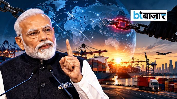 PM मोदी बोले- भारत की सोच सबसे अलग! PM मोदी बोले- भारत की सोच सबसे अलग!