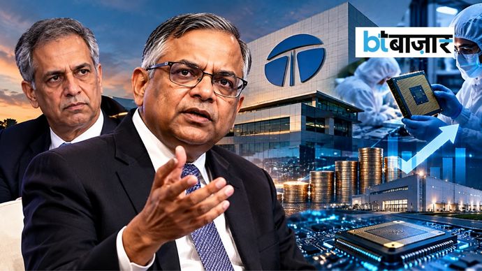 TATA में अंदरूनी खींचतान तेज! TATA में अंदरूनी खींचतान तेज!