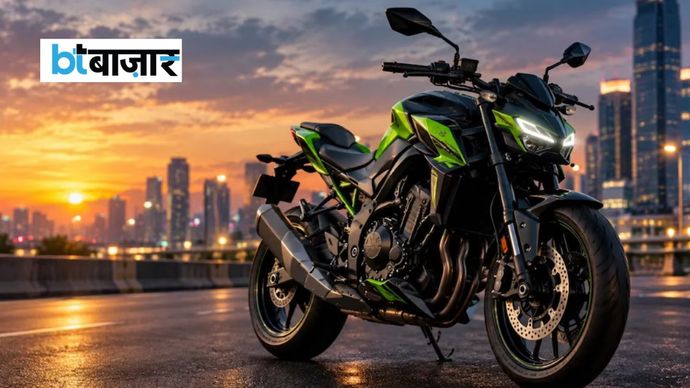 Kawasaki Z300 मोटरसाइकिल जल्द होगी भारत में लॉन्च Kawasaki Z300 मोटरसाइकिल जल्द होगी भारत में लॉन्च