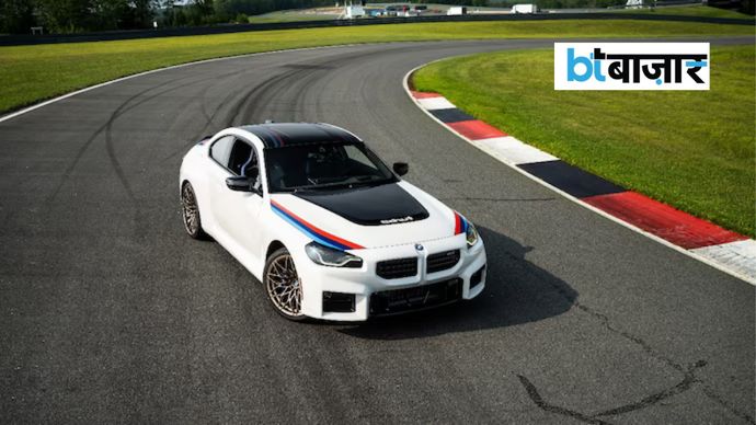 BMW M2 xDrive Turbo Edition BMW M2 xDrive Turbo Edition