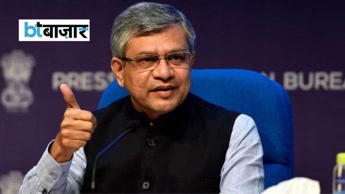 अश्विनी वैष्णव ने चिप डिजाइन और मैन्युफैक्चरिंग से लेकर जरूरी मटेरियल, केमिकल और गैस तक, पूरा सेमीकंडक्टर इकोसिस्टम विकसित करने पर जोर दिया। अश्विनी वैष्णव ने चिप डिजाइन और मैन्युफैक्चरिंग से लेकर जरूरी मटेरियल, केमिकल और गैस तक, पूरा सेमीकंडक्टर इकोसिस्टम विकसित करने पर जोर दिया।