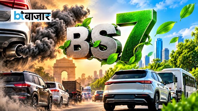 2029 से बदलेंगे गाड़ियों के प्रदूषण नियम 2029 से बदलेंगे गाड़ियों के प्रदूषण नियम