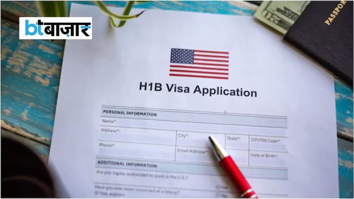 2017 में नियम हटने के बाद H-1B वीजा एक्सटेंशन की रिजेक्शन दर 24 प्रतिशत और L-1B की 35 प्रतिशत तक पहुंच गई थी। 2017 में नियम हटने के बाद H-1B वीजा एक्सटेंशन की रिजेक्शन दर 24 प्रतिशत और L-1B की 35 प्रतिशत तक पहुंच गई थी।