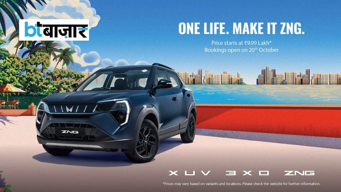 नई XUV 3XO ZNG नई XUV 3XO ZNG