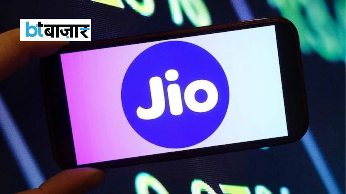 Jio Recharge फिर होगा महंगा? टैरिफ बढ़ाने के संकेत! Jio Recharge फिर होगा महंगा? टैरिफ बढ़ाने के संकेत!