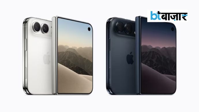 iPhone Duo की डिलीवरी के लिए अब कई महीनों का इंतजार करना पड़ सकता है। (फोटो: Apple) iPhone Duo की डिलीवरी के लिए अब कई महीनों का इंतजार करना पड़ सकता है। (फोटो: Apple)