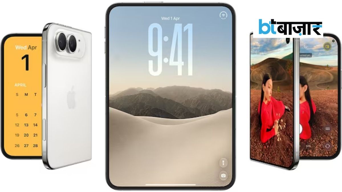 Apple दे रहा iPhone Duo पर ₹81,500 तक की छूट, लेकिन लागू होंगी कुछ शर्तें।