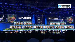 BGMI Showdown 2026: ग्रैंड फिनाले का आगाज, ₹1 करोड़ की प्राइज मनी