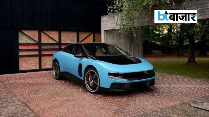 Ferrari Luce Ferrari Luce