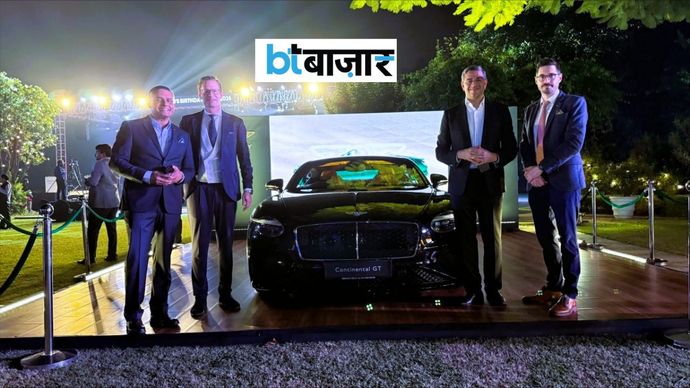 अब कम कीमत में मिलेगी Bentley की SUV! अब कम कीमत में मिलेगी Bentley की SUV!