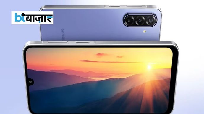 Samsung Galaxy F70 5G Samsung Galaxy F70 5G