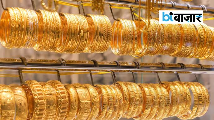 मल्टी कमोडिटी एक्सचेंज (MCX) पर खबर लिखे जाने तक सोना 0.42% की गिरावट के साथ 1,47,300 रुपये प्रति 10 ग्राम पर कारोबार कर रहा था। (फोटो: Getty Images) मल्टी कमोडिटी एक्सचेंज (MCX) पर खबर लिखे जाने तक सोना 0.42% की गिरावट के साथ 1,47,300 रुपये प्रति 10 ग्राम पर कारोबार कर रहा था। (फोटो: Getty Images)