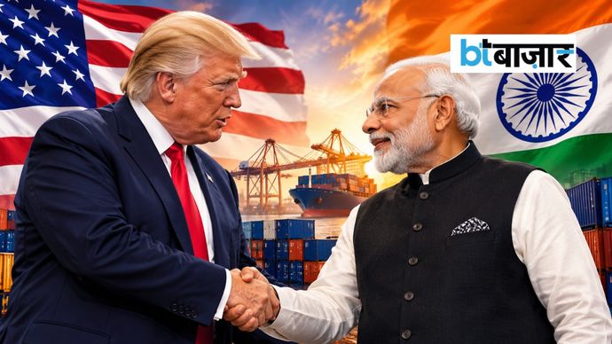 ट्रंप बोले- डील के बेहद करीब! ट्रंप बोले- डील के बेहद करीब!