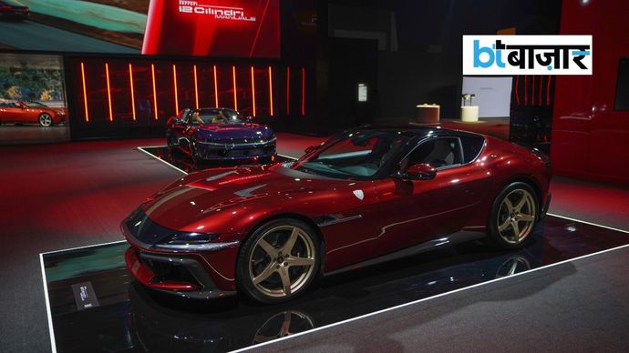 ट्रेड डील से घटेंगे Ferrari के दाम? ट्रेड डील से घटेंगे Ferrari के दाम?