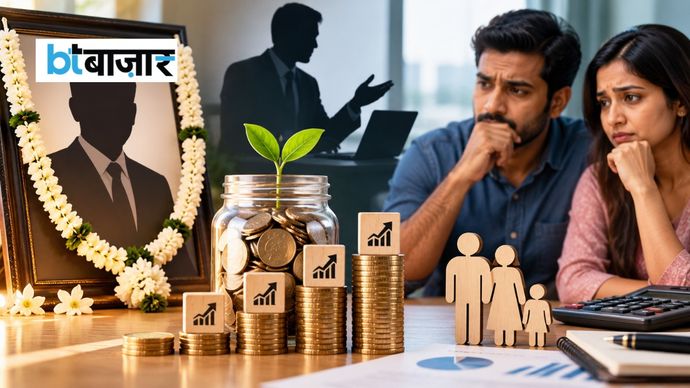 म्यूचुअल फंड एजेंट की मौत के बाद किससे मिलेगी मदद? क्या बंद हो जाएगी SIP म्यूचुअल फंड एजेंट की मौत के बाद किससे मिलेगी मदद? क्या बंद हो जाएगी SIP