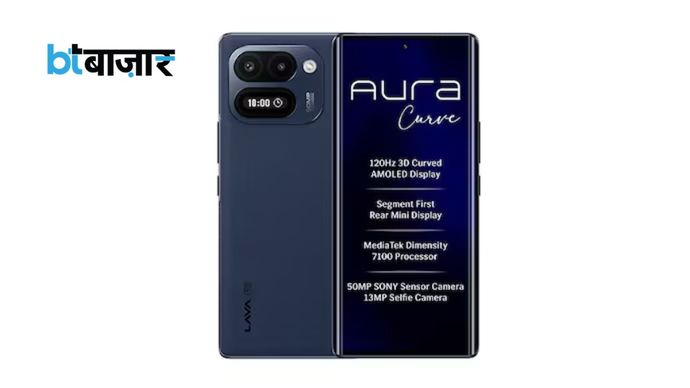 भारत में लॉन्च हुआ Lava Aura Curve 5G स्मार्टफोन। (फोटो क्रेडिट: Lava) भारत में लॉन्च हुआ Lava Aura Curve 5G स्मार्टफोन। (फोटो क्रेडिट: Lava)