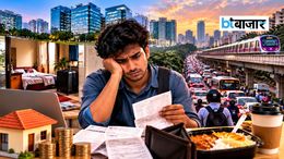 बेंगलुरु में नौकरी करना हुआ मुश्किल? ₹50,000 से कम सैलरी वाले फ्रेशर्स पर महिला की पोस्ट ने छेड़ी बहस