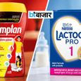 '2X Faster Growth' और 'Easy to Digest' के दावे पर सवाल, Nestle और Complan को FSSAI का नोटिस