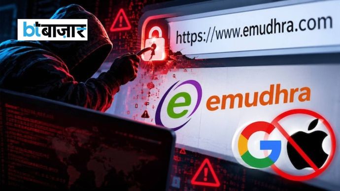 भारतीय कंपनी eMudhra की डिजिटल सिक्योरिटी कीज सूटकेस के लॉक से भी कमजोर निकलीं! क्या है पूरा विवाद, कैसे काम करती हैं ये चाबियां और आपको क्या सावधानी बरतनी चाहिए? भारतीय कंपनी eMudhra की डिजिटल सिक्योरिटी कीज सूटकेस के लॉक से भी कमजोर निकलीं! क्या है पूरा विवाद, कैसे काम करती हैं ये चाबियां और आपको क्या सावधानी बरतनी चाहिए?