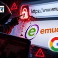 सूटकेस के लॉक से भी कमजोर निकलीं eMudhra की डिजिटल चाबियां! Google ने लिया एक्शन, क्या आपका डेटा सुरक्षित है?