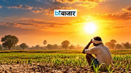 El Niño का भारत पर सबसे अधिक असर! ठंड के महीनों में भी तापमान रह सकता है अधिक, WMO की चेतावनी
