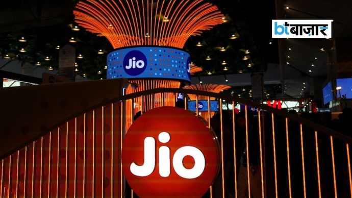 Jio IPO Day 2