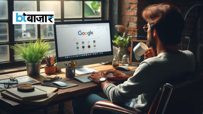 Google ने जारी किया Chrome का अपडेट Google ने जारी किया Chrome का अपडेट