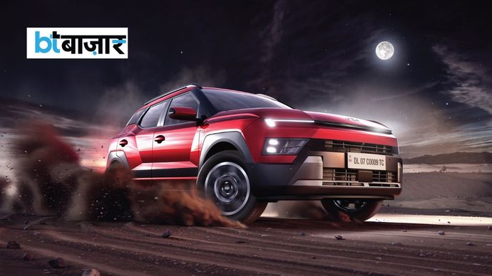 Hyundai Bayon 26 अक्टूबर को होगी लॉन्च Hyundai Bayon 26 अक्टूबर को होगी लॉन्च