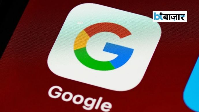 Google की नई पॉलिसी से Gmail और Photos के डेटा का विज्ञापनों पर पड़ सकता है असर। Google की नई पॉलिसी से Gmail और Photos के डेटा का विज्ञापनों पर पड़ सकता है असर।