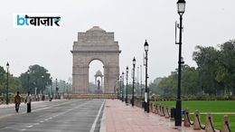 Delhi AQI: दिल्ली की हवा में सुधार, तापमान भी गिरा! NASA के आंकड़ों ने बढ़ाई चिंता, आगे कैसा रहेगा मौसम? दिल्ली में न्यूनतम तापमान भी गिरा है। मौसम विभाग (IMD) ने अगले कुछ दिनों तक आसमान में आंशिक बादल छाए रहने का अनुमान जताया है।