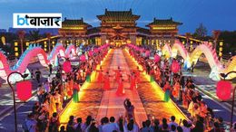 चीन घूमने का प्लान है तो पहले जान लें नए नियम! वीजा फीस से लेकर दस्तावेज जमा करने तक क्या कुछ बदला? भारतीय पासपोर्ट धारकों के लिए वीजा की रियायती फीस 31 दिसंबर 2026 तक लागू रहेगी।