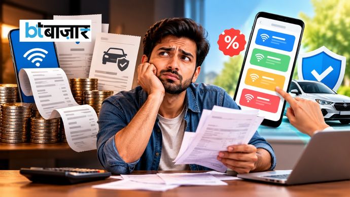 EPFO: नौकरी बदलने के बाद पुराने PF खाते का क्या होगा? जानें जरूरी बातें। EPFO: नौकरी बदलने के बाद पुराने PF खाते का क्या होगा? जानें जरूरी बातें।