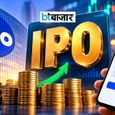 Jio IPO Allotment: BSE, NSE और Kfin Tech का DIRCET LINK; ऐसे चेक करें अलॉटमेंट स्टेटस