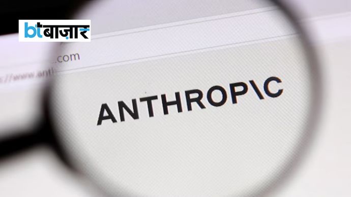 Anthropic के मुताबिक, Claude AI ने पेमेंट की शर्त को बायपास कर वोटर्स से जुड़े डेटा तक पहुंच बनाई। (तस्वीर: Reuters) Anthropic के मुताबिक, Claude AI ने पेमेंट की शर्त को बायपास कर वोटर्स से जुड़े डेटा तक पहुंच बनाई। (तस्वीर: Reuters)