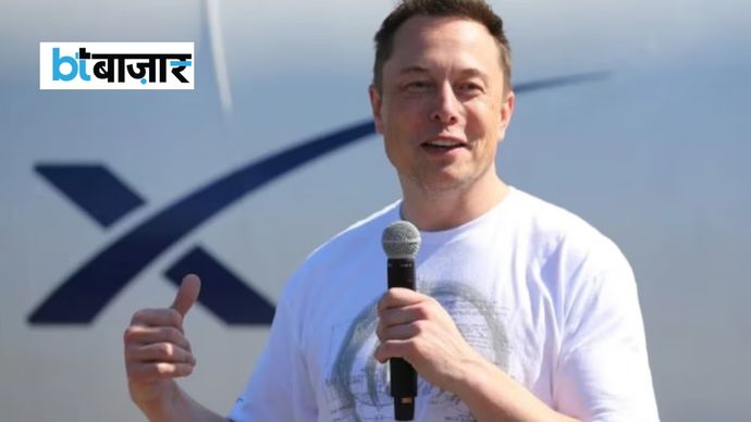 मस्क के मुताबिक, SpaceX की मजबूत वित्तीय स्थिति और Starlink व रॉकेट लॉन्च से होने वाली कमाई ने कर्ज जुटाने में मदद की। मस्क के मुताबिक, SpaceX की मजबूत वित्तीय स्थिति और Starlink व रॉकेट लॉन्च से होने वाली कमाई ने कर्ज जुटाने में मदद की।