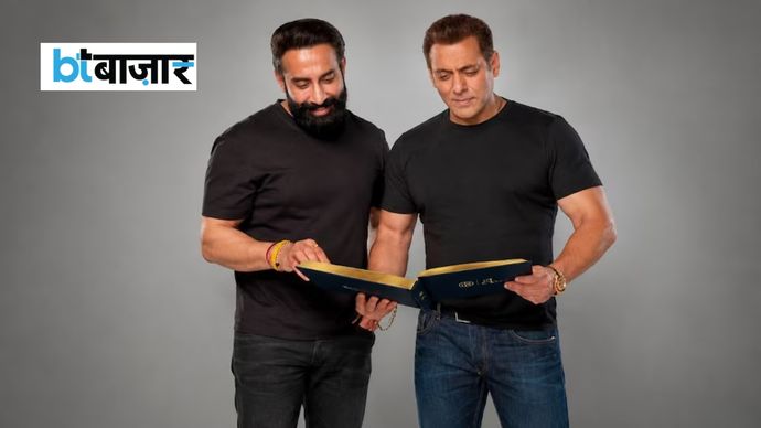 इस ऐलान से पहले भी चंडीगढ़ क्षेत्र में प्रस्तावित एक हाईराइज हाउसिंग प्रोजेक्ट से सलमान खान का नाम जुड़ने की खबरें आई थीं। इस ऐलान से पहले भी चंडीगढ़ क्षेत्र में प्रस्तावित एक हाईराइज हाउसिंग प्रोजेक्ट से सलमान खान का नाम जुड़ने की खबरें आई थीं।