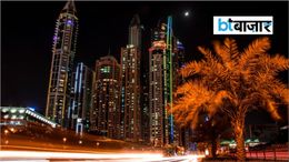 UAE में रहने वाले भारतीयों के लिए जरूरी खबर! 4 पासपोर्ट सेंटर बंद, अब कहां से मिलेगा पासपोर्ट? जानें नए नियम भारतीय दूतावास ने बुधवार को घोषणा की थी कि चारों पासपोर्ट सेवा केंद्र 22 अक्टूबर से बंद हो जाएंगे।