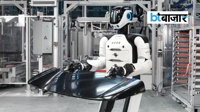 BMW ने कहा कि वह AEON ह्यूमनॉइड रोबोट का इस्तेमाल बार-बार किए जाने वाले, शारीरिक रूप से मुश्किल और खतरनाक कामों के लिए करना चाहती है। (फोटो क्रेडिट: BMW GROUP) BMW ने कहा कि वह AEON ह्यूमनॉइड रोबोट का इस्तेमाल बार-बार किए जाने वाले, शारीरिक रूप से मुश्किल और खतरनाक कामों के लिए करना चाहती है। (फोटो क्रेडिट: BMW GROUP)
