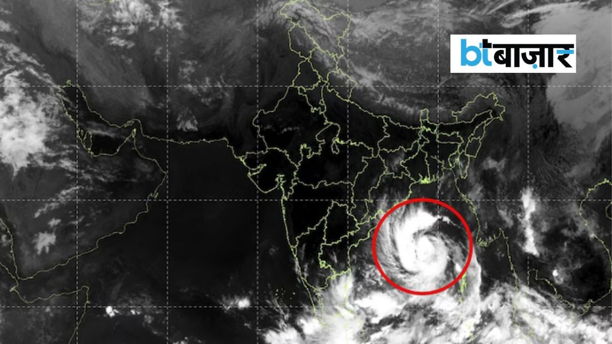 सैटेलाइट तस्वीरों में चक्रवाती तूफान के केंद्र के चारों ओर घूमते घने बादल और उसका स्पष्ट गोलाकार स्वरूप दिखाई दे रहा है। (फोटो क्रेडिट: IMD)