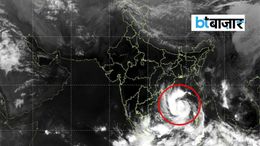 Cyclone Arnab: आंध्र प्रदेश की ओर बढ़ रहा खतरनाक तूफान, ISRO की सैटेलाइट में दिखा डरावना नजारा, रेड अलर्ट जारी सैटेलाइट तस्वीरों में चक्रवाती तूफान के केंद्र के चारों ओर घूमते घने बादल और उसका स्पष्ट गोलाकार स्वरूप दिखाई दे रहा है। (फोटो क्रेडिट: IMD)