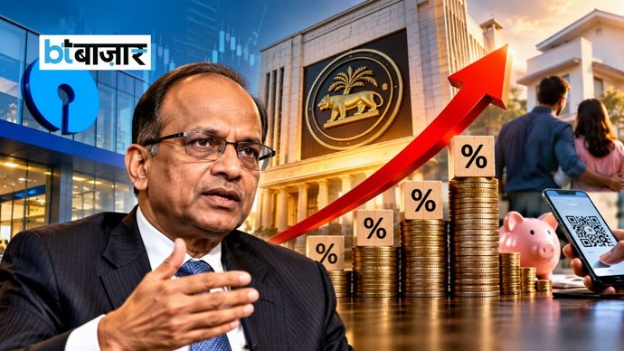 SBI Repo Rate Hike, SBI Chairman CS Setty, RBI Repo Rate December 2026,