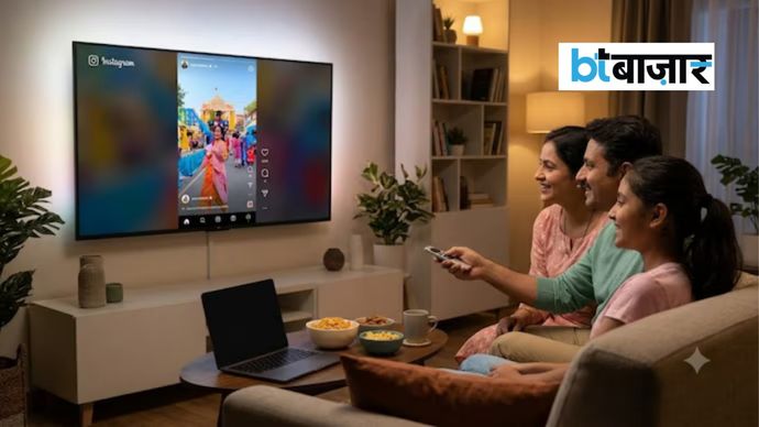 अब Apple TV पर भी चलेगा Instagram। (AI से बनाई गई तस्वीर) अब Apple TV पर भी चलेगा Instagram। (AI से बनाई गई तस्वीर)