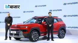 ₹9.99 लाख से ₹17.99 लाख तक... Hyundai Bayon में ऐसा क्या खास? इंजन, माइलेज नहीं बल्कि इन फीचर्स पर नजर Hyundai ने लॉन्च की नई SUV Bayon! ₹9.99 लाख से शुरू कीमत