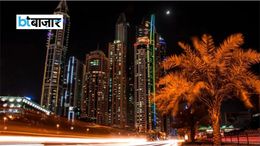 UAE में प्रॉपर्टी रखने वालों पर इनकम टैक्स विभाग की नजर! विदेश में छिपाई संपत्ति तो 31 दिसंबर तक करें खुलासा