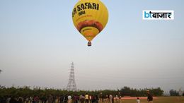 दिल्ली में फिर शुरू होगी हॉट एयर बैलून राइड! आसमान से दिखेगा शहर का शानदार नजारा, जानें किराया और बुकिंग डिटेल