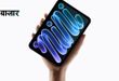 Apple iPad mini